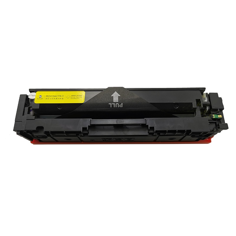 丽彩士 硒鼓 黄色,适用HP M154A M154NW M180 M181 M181FW CF512A hp 204A