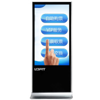 洛菲特(LOFIT)LFT190M-H2 49英寸立式触摸广告机 落地触控网络广告机免费送装套装