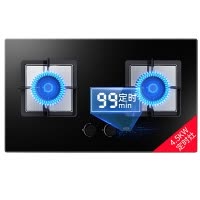 德意(DE&E)智能定时4.8KW大火力钢化玻璃家用煤气灶具 双灶嵌入式燃气灶具JZY/T-772B(液化气/天然气)