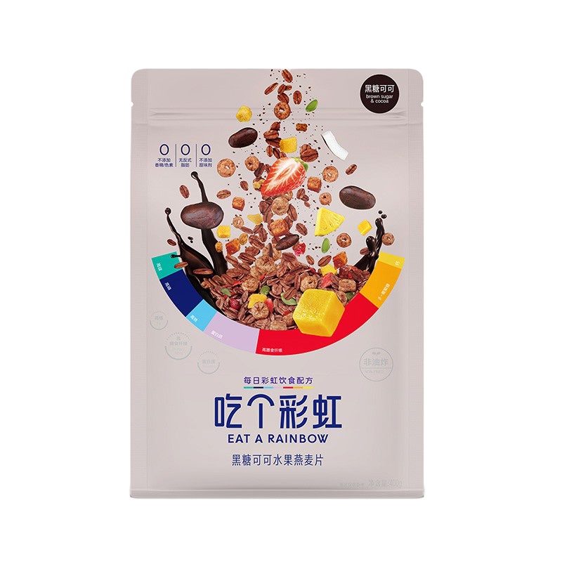 吃个彩虹水果麦片黑糖可可味