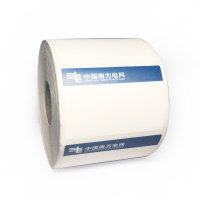 开玛(K-MARKING) K3048 定制设备标签 60mm*40mm 500片/卷