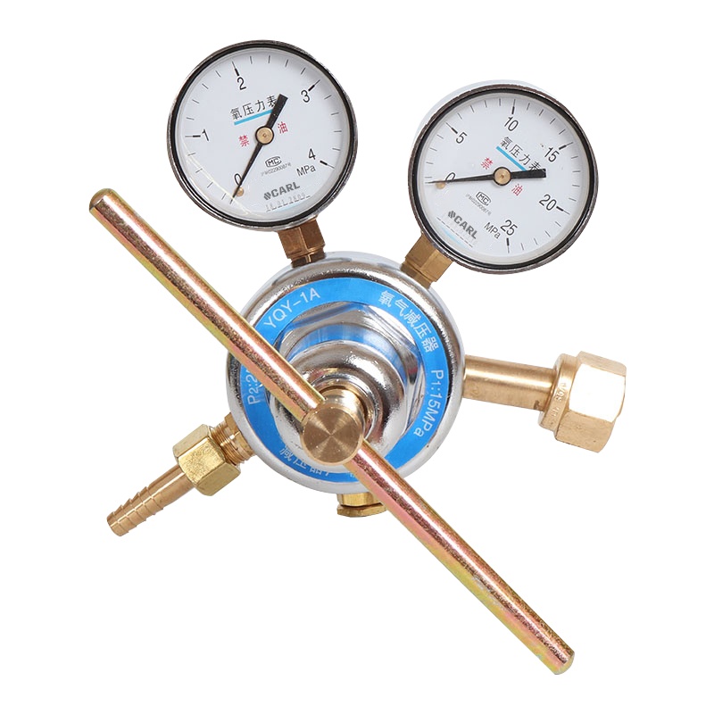 卡尔 氧气表 (减压阀)