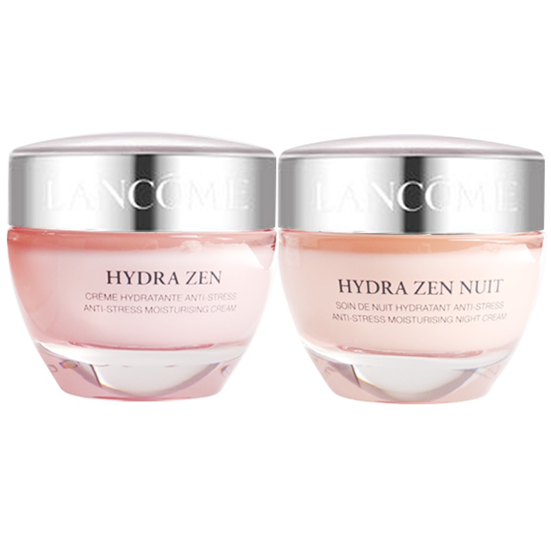 兰蔻(LANCOME)新水份缘保湿舒缓晚霜50ml+兰蔻新水份缘保湿舒缓日霜50ml