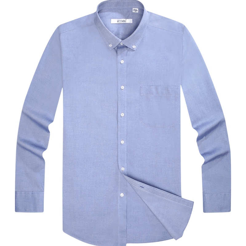 HODO红豆男装男士长袖衬衫 春季新款男士衬衫商务休闲纯色免烫衬衣男