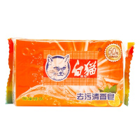 白猫去污清香皂202克三块装植物花香柠檬清香椰油精华无磷肥皂不伤手