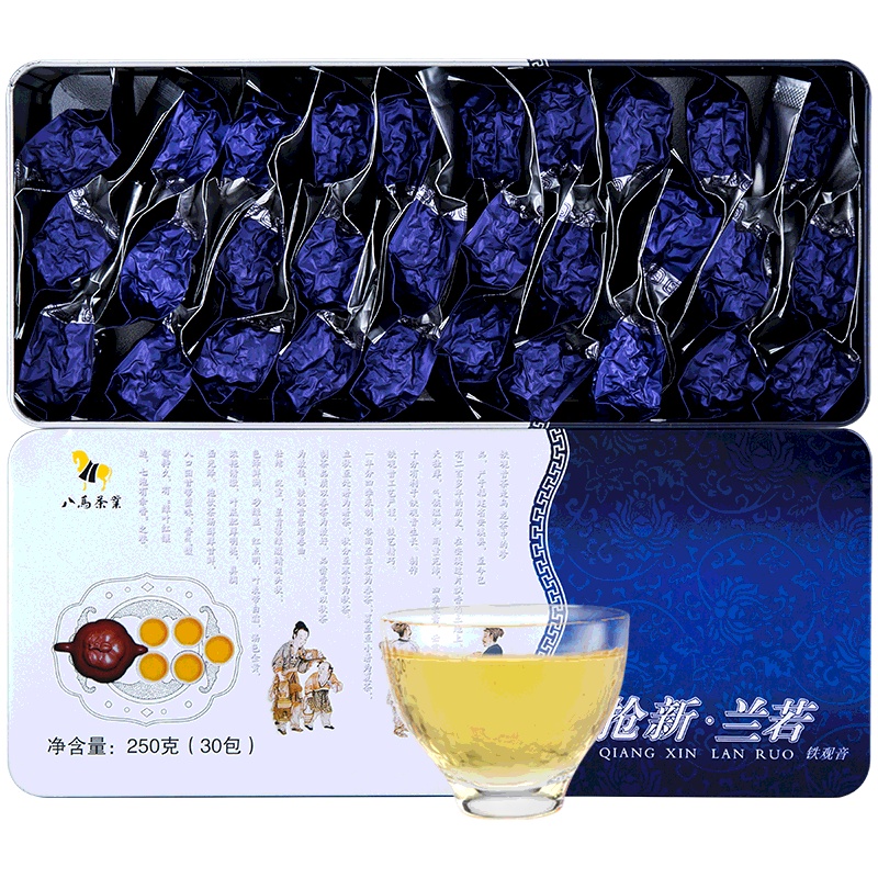 八马茶叶 2021新茶安溪特级铁观音清香型兰花香乌龙茶盒装250g