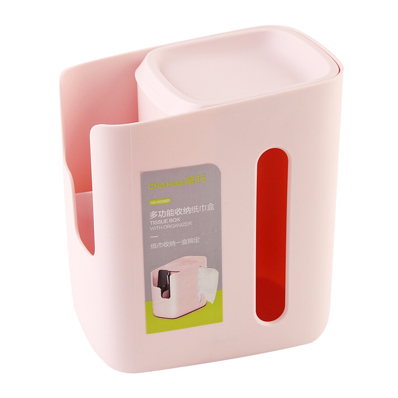 茶花(CHAHUA)K02001多功能收纳纸巾盒尺寸16.8*12.5*19CM (单位:件)