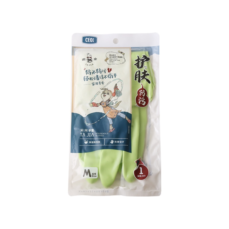 希艺欧PVC手套糖果色无异味家用防污1双装 颜色随机