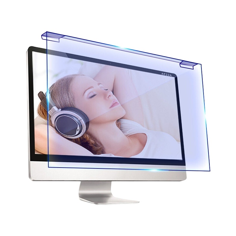 倍方 电脑显示器防蓝光保护屏 23.6英寸(16:9)防蓝光膜 悬挂式易安装 电脑抗蓝光保护膜保护罩