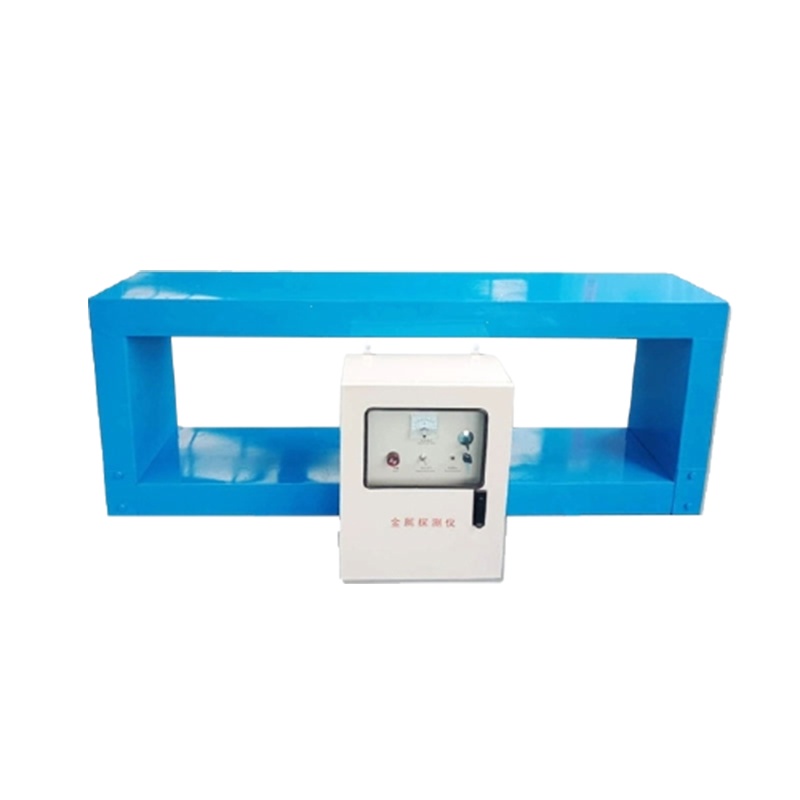 定制_框架式金属探测仪矿用金属检测器采石场输送带阿斯卡利专用铜铝铁检测设备 600