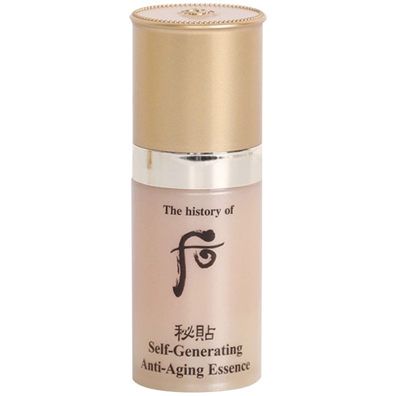 Whoo后 自生密贴秘贴精华液中小样8ml 焕然修护三合一