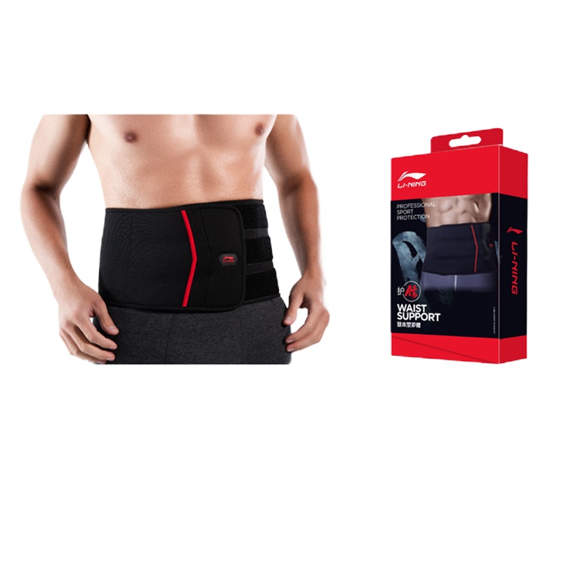 李宁LQAM643-1基本型护腰单只装