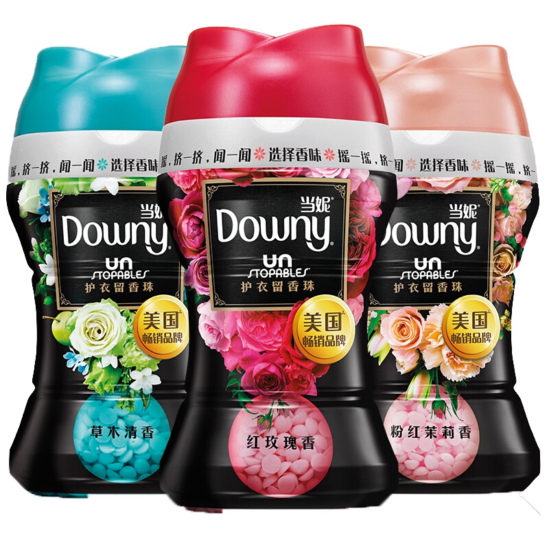 当妮（Downy）护衣留香珠 150g*3组合捆绑装 衣服香水 持久留香 洗衣液伴侣 杨幂同款