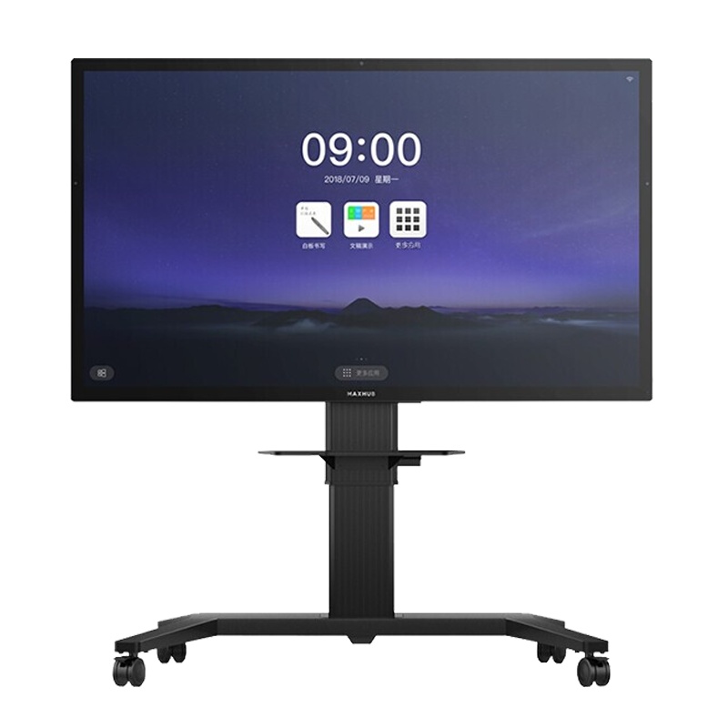 MAXHUB电动支架 电动移动支架EST02 带遥控器 适配55/65/75/86英寸会议平板