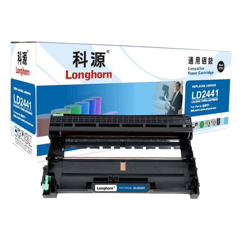 科源LH-LD2441硒鼓黑色单支装适用联想 LJ2400T LJ2400 M7400(LD2441)打印页数12000