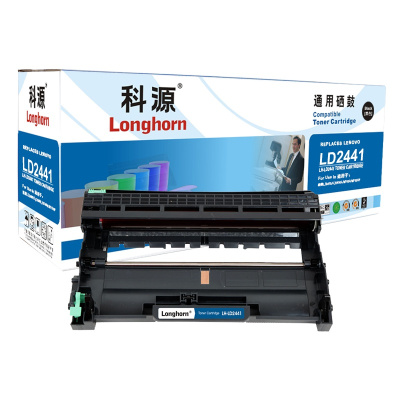 科源LH-LD2441硒鼓黑色单支装适用联想 LJ2400T LJ2400 M7400(LD2441)打印页数12000