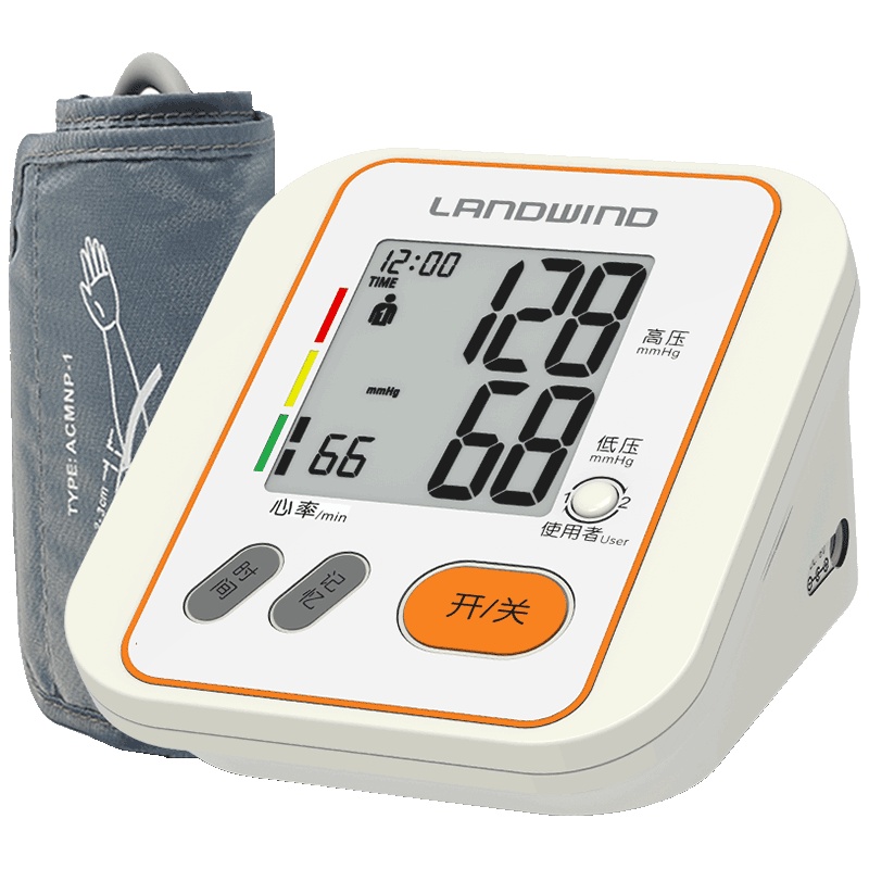 蓝韵 全自动量血压测量仪家用 老人上臂式电子血压计BP102A 高精准测量表仪器