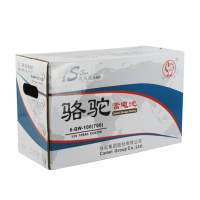 骆驼 CAMEL 6-QW-100 2S 汽车电瓶蓄电池 12V 东风轻卡系列、中型客车、拖拉机农用车