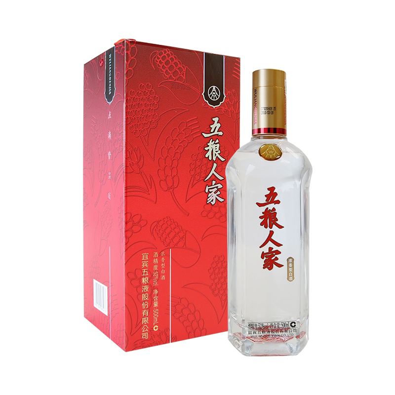 五粮液 五粮人家(161) 52度 500ml 单瓶 浓香型白酒