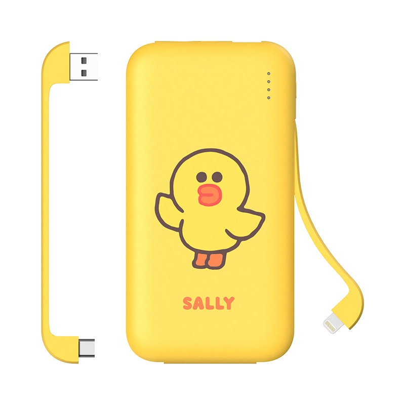 SOLOVE素乐质造18W充电宝自带线苹果专用适用于华为小米超薄小巧便携pd快充大容量移动电源W7-LINE莎莉