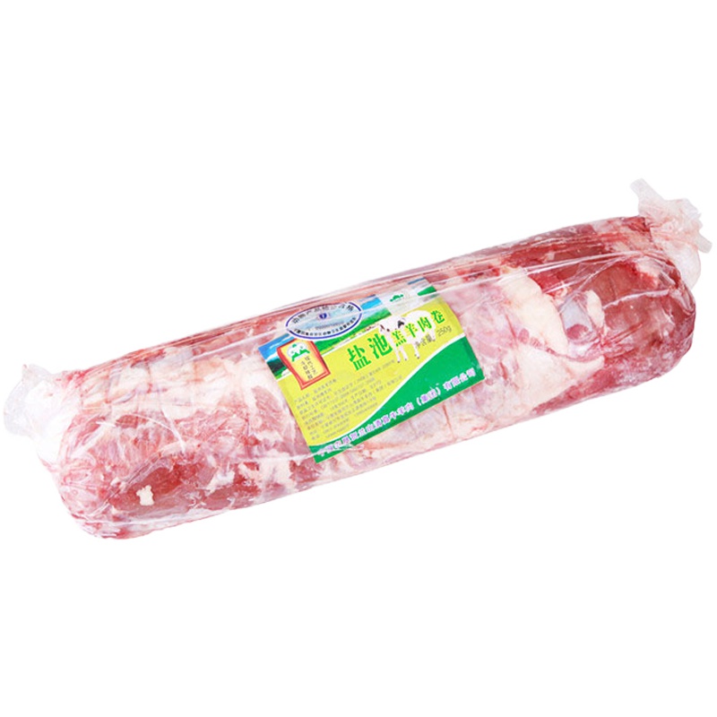 宁夏盐池滩羊 羊肉卷2.5KG袋(5斤) 涮火锅食材 肥瘦比例2:8口感鲜美无膻味 2.5KG