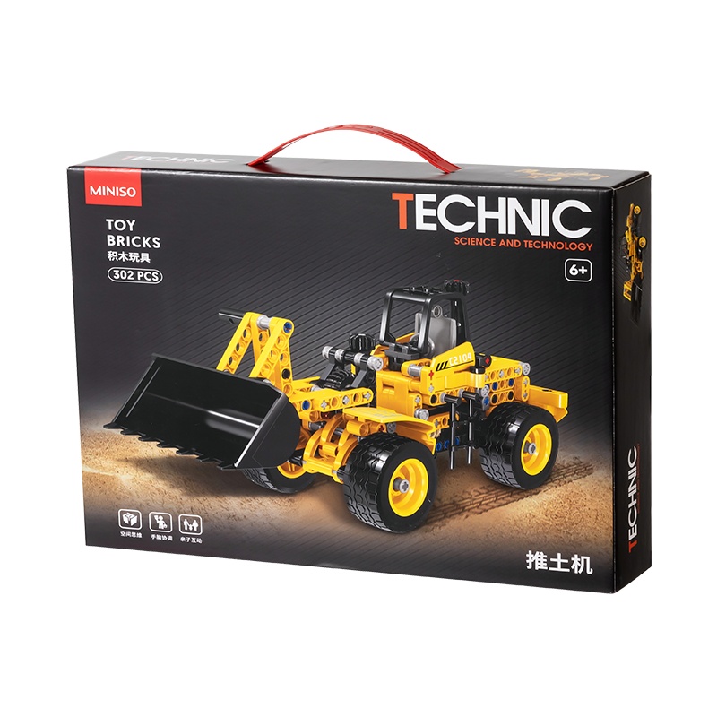 名创优品(miniso) 工程车系列积木创意玩偶玩具 有趣有型相结合[铲土车(MC0408)]