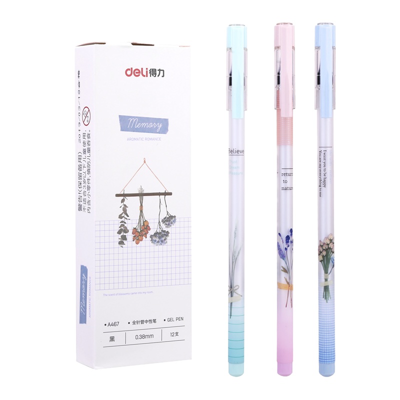 得力中性笔0.38mm学生用黑色拔帽式小清新可爱卡通简约签字笔水性碳素笔全针管式水笔12只盒装A467