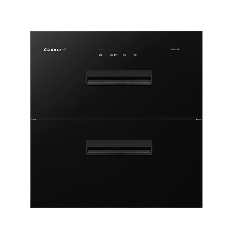 康宝(Canbo) 消毒柜嵌入式 家用厨房餐具碗筷杯子小型高温二星级消毒碗柜XDZ100-EF133 三层大容量全不锈钢