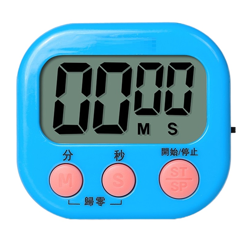 得力(deli)3通道多组计时器 正品YS382记忆定时器