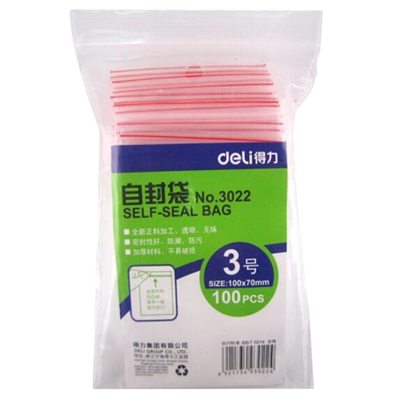 得力(deli) 自封袋 塑封袋子加厚密封包装袋 100个/包 3022(100*70mm)