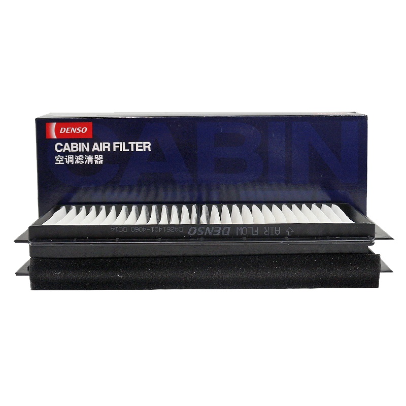 电装(DENSO)空调滤261401-4060适配11-15款马自达3星骋/15-16款海马M6 1.5T/1.6L