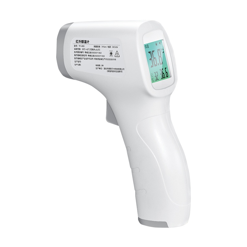 [精准测温芯片!]斯曼尔 电子体温计 医用婴儿测温计宝宝儿童温度计家用精准红外线额温枪 TF-600