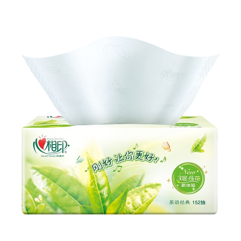 心相印(Mind Act Upon Mind) DT3200 茶语软抽3包/提 单提装