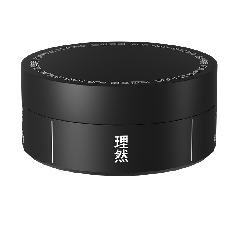 理然男士发泥发蜡哑光持久定型柏木香清香自然蓬松造型神器80g/盒