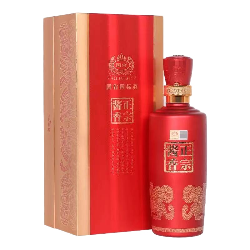 贵州国台 国标53度500ml*6瓶整箱装2016年酿造真实年份 酱酒 酱香型白酒