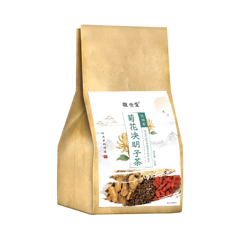 [拍一发二]菊花决明子茶 金银花组合花茶 眼睛熬夜茶