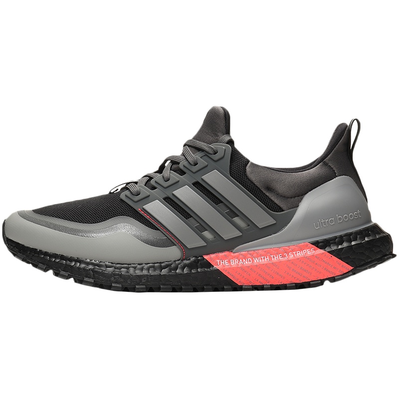 【自营】阿迪达斯男鞋跑步鞋ULTRABOOST休闲运动鞋EG8098