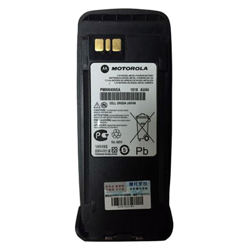 对讲机电池 P8268 摩托罗拉对讲机原装电池
