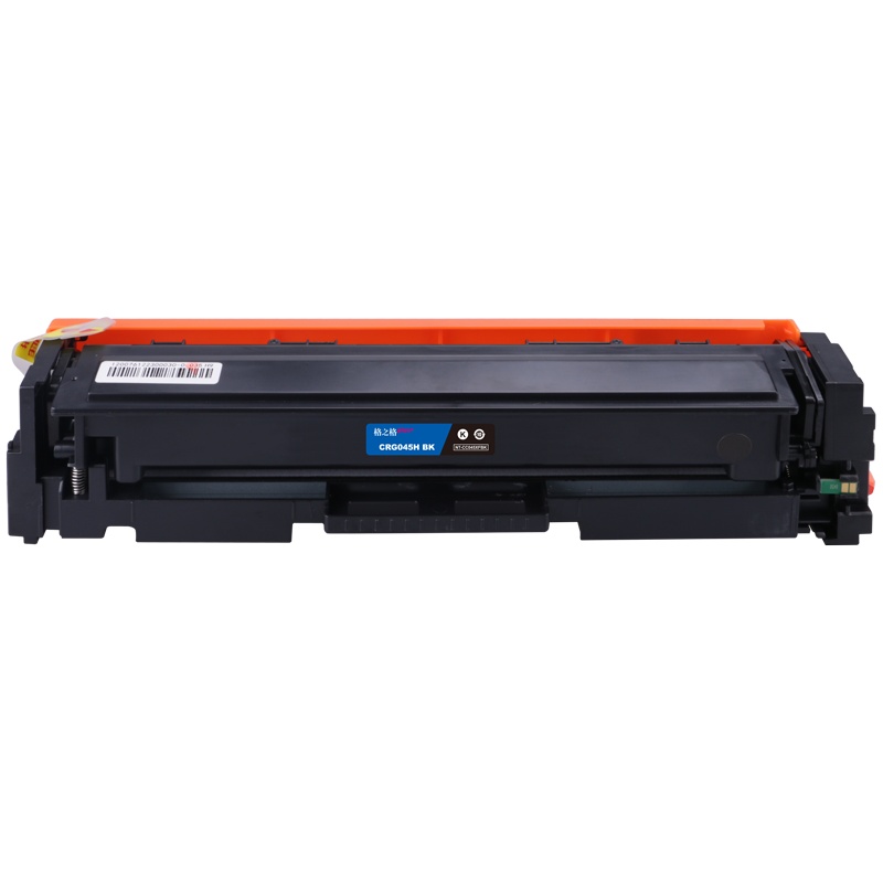 格之格CRG045H硒鼓 大容量 适用佳能mf633cdw硒鼓 MF634Cdw MF632Cdw LBP612Cdw