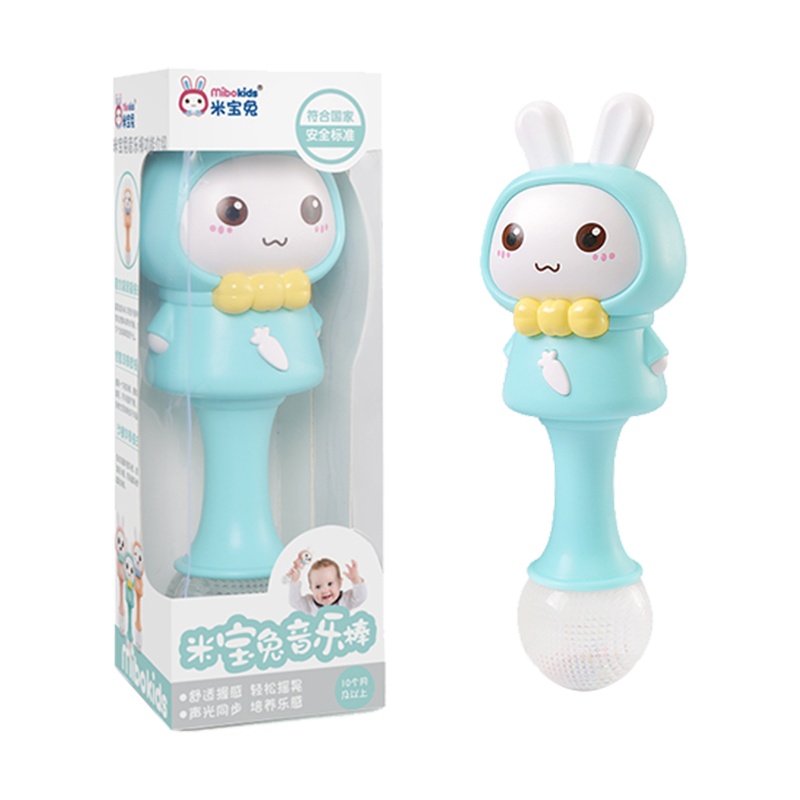 米宝兔婴儿早教益智玩具0-1岁手摇铃音乐棒男女宝宝3-6-8-12个月 MB36绿色