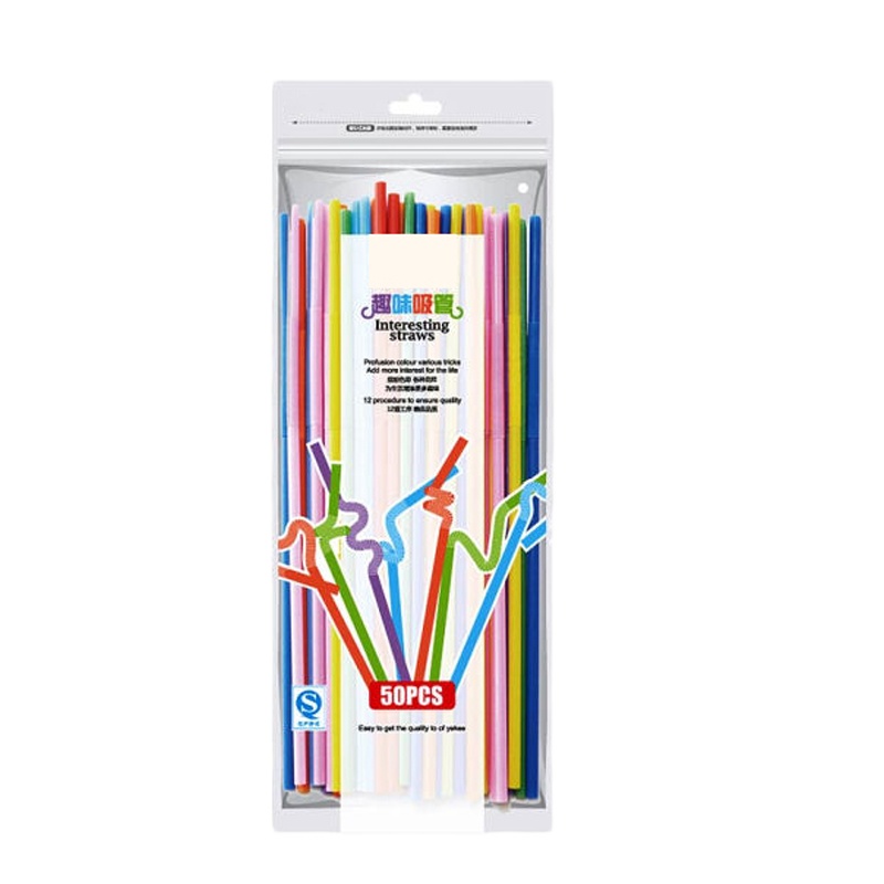 清清美一次性多变吸管餐具卫生艺术吸管50只装/Y-9913
