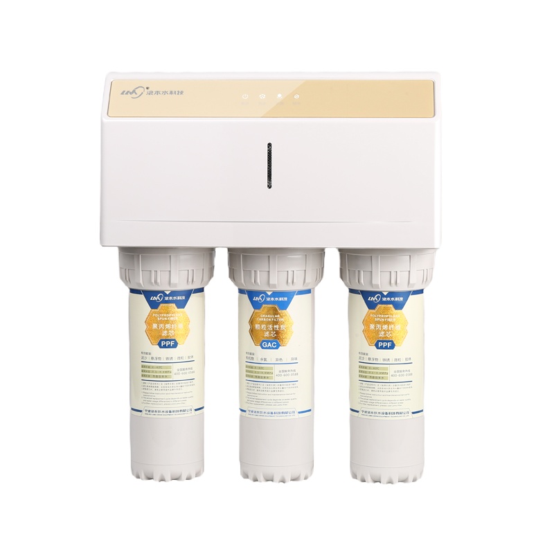 浪木净水器 直饮机 RO-50L