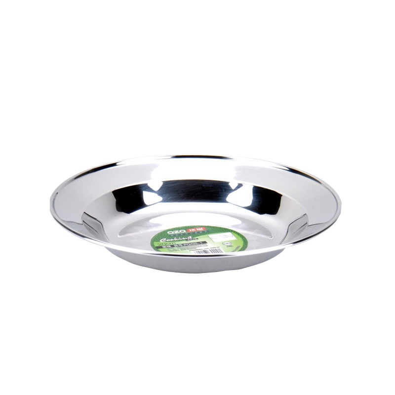 [庆展]20cm不锈钢菜碟 加厚餐盘圆盘加深家用菜盘子菜碟子平底盘鱼盘水果盘餐具PQ425-1(2个)