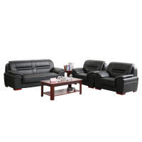 [红心家居]现代简约真皮沙发组合沙发家具接待室沙发公寓客厅沙发