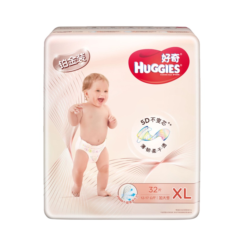 好奇Huggies铂金装纸尿裤XL号32片 倍柔亲肤尿不湿12kg-17kg