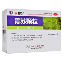 扬子江 胃苏颗粒15g*9袋/盒