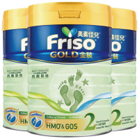 Friso 港版美素佳儿 荷兰原装进口 金装婴幼儿配方奶粉2段 900g/罐 6-12个月[3罐装]