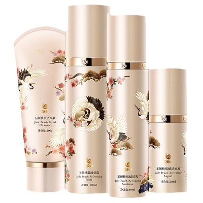 蜗蜗玉颜桃肌护肤品套装正品四件套滋润补水保湿清爽乳原液化妆品