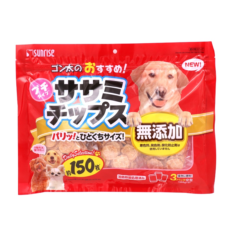 盛来知 宠物狗狗零食 训练奖励 宠物零食 高蛋白鸡肉小圆片150片