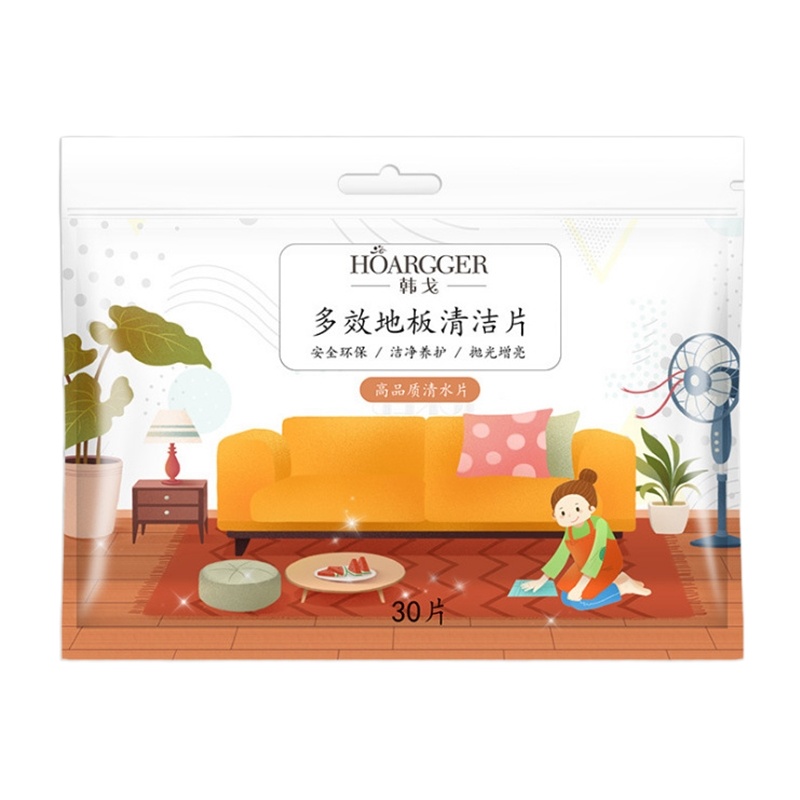 30片[1包]多效地板清洁片清香型速溶去污除垢抑菌消毒木地板清洁剂